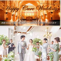 ○○○○○○○○イメージ